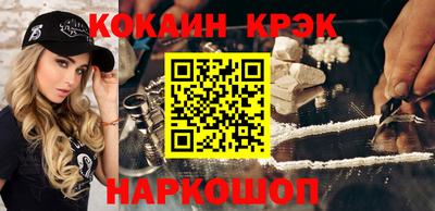 дмт Волгодонск