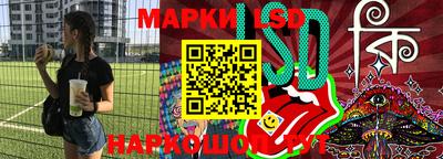 кокаин перу Гатчина