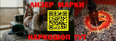 МДМА Волжский