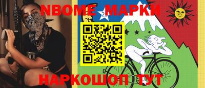 МДПВ Волжск
