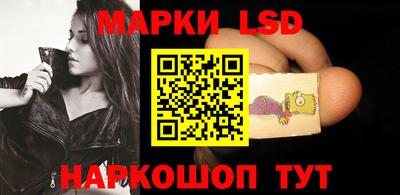 МДМА Волжский