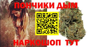 МДМА Волжский