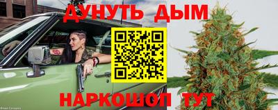 mix Гай
