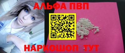 дмт Волгодонск