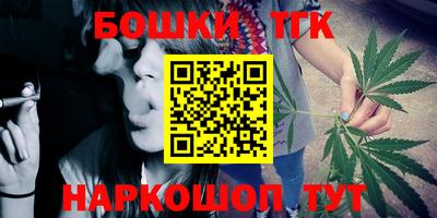 дмт Волгодонск