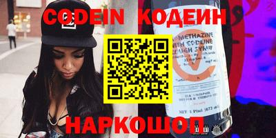 МДПВ Волжск