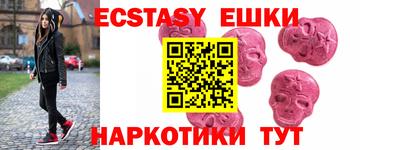 герыч Гагарин
