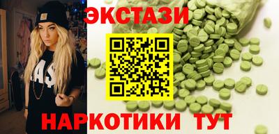 дмт Волгодонск
