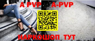 дмт Волгодонск
