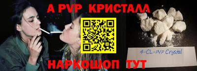 дмт Волгодонск