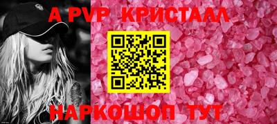 дмт Волгодонск