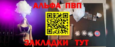 дмт Волгодонск
