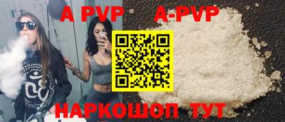 дмт Волгодонск