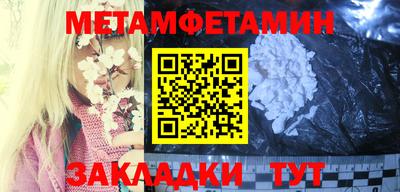 МДПВ Волжск