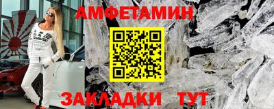 mix Гай