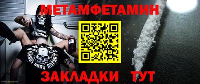 МДМА Волжский