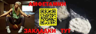 герыч Гагарин