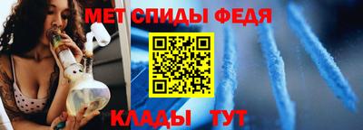 дмт Волгодонск