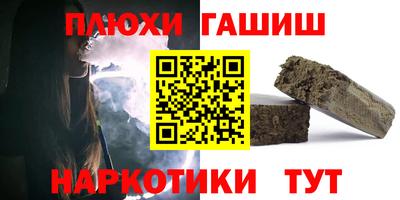 МДПВ Волжск