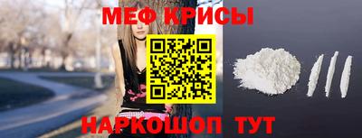 дмт Волгодонск