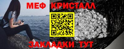 МДПВ Волжск