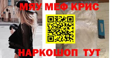 дмт Волгодонск