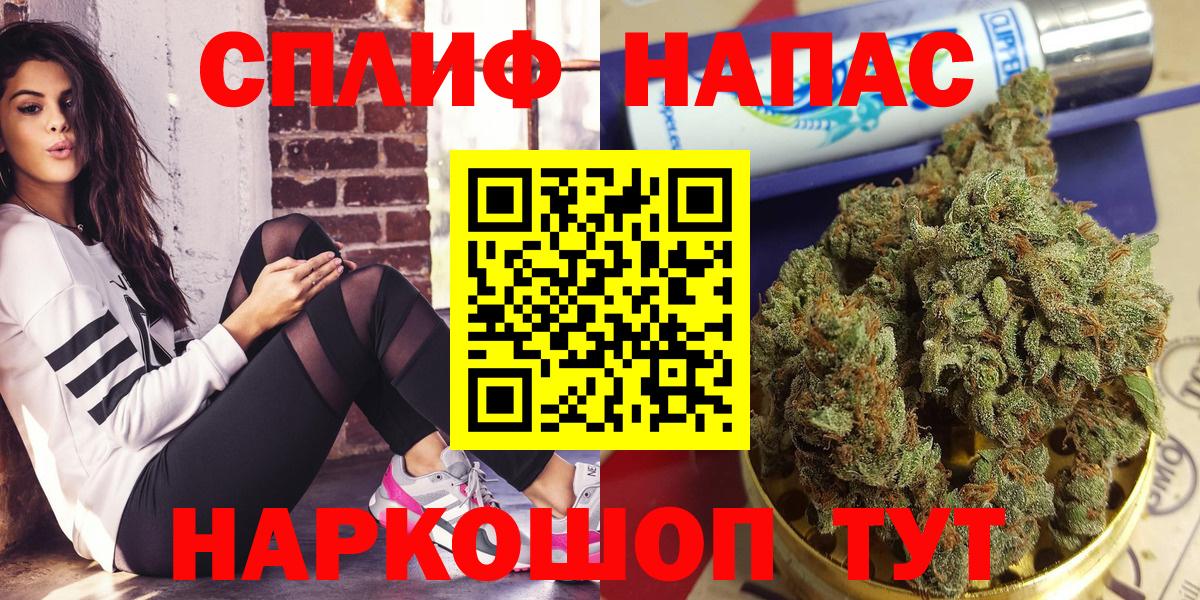 МАРИХУАНА ГИДРОПОН  Вход с VPN  Бошки марихуана OG Kush  Мценск  Шишки марихуана конопля  Канабис конопля 